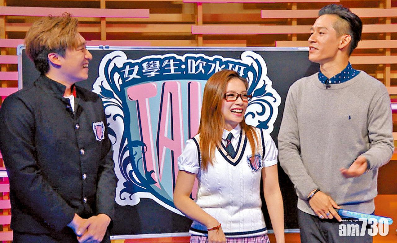 鄧洢玲被好姊妹搶初戀男友 稱曾對駱振偉有性幻想