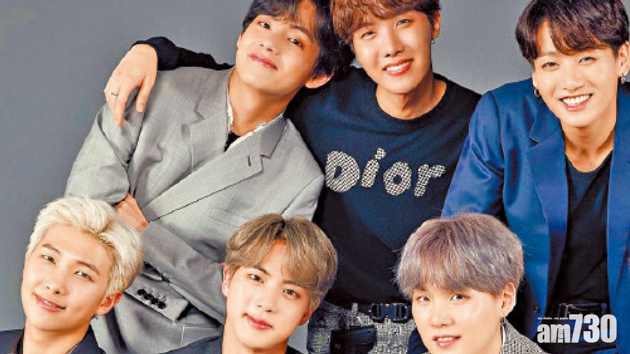 BTS 16場騷吸金7.7億