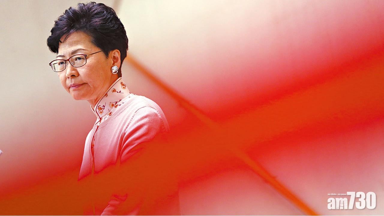 林鄭月娥籲勿推青年到前線作激烈行為