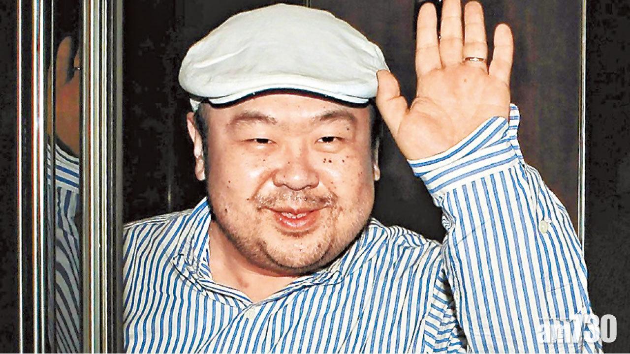 或惹殺身禍 金正男傳為CIA線人