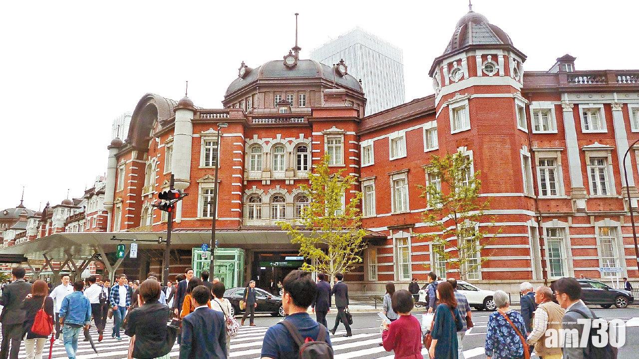 古雅東京車站  滲出現代節奏