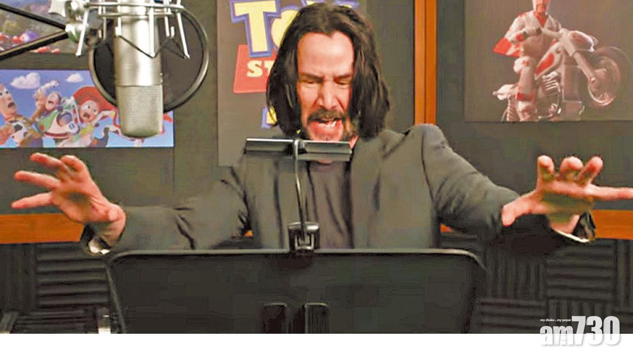 聲演《反斗奇兵4》 奇洛被封 「網絡男友」