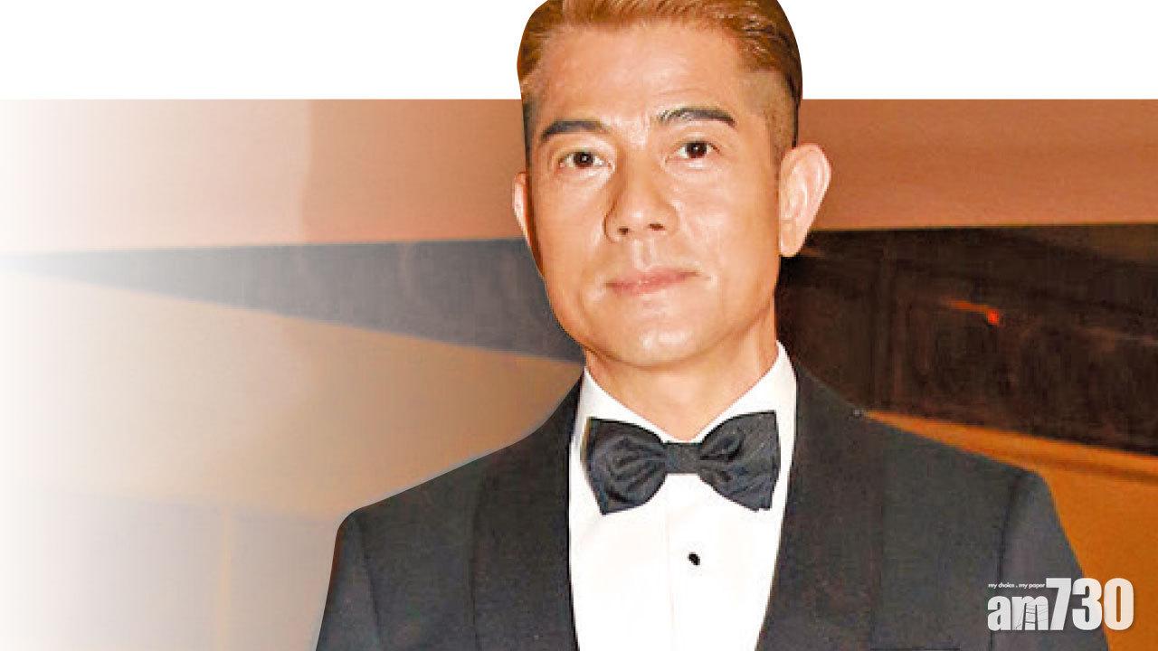 城城拒夫妻檔拍真人騷