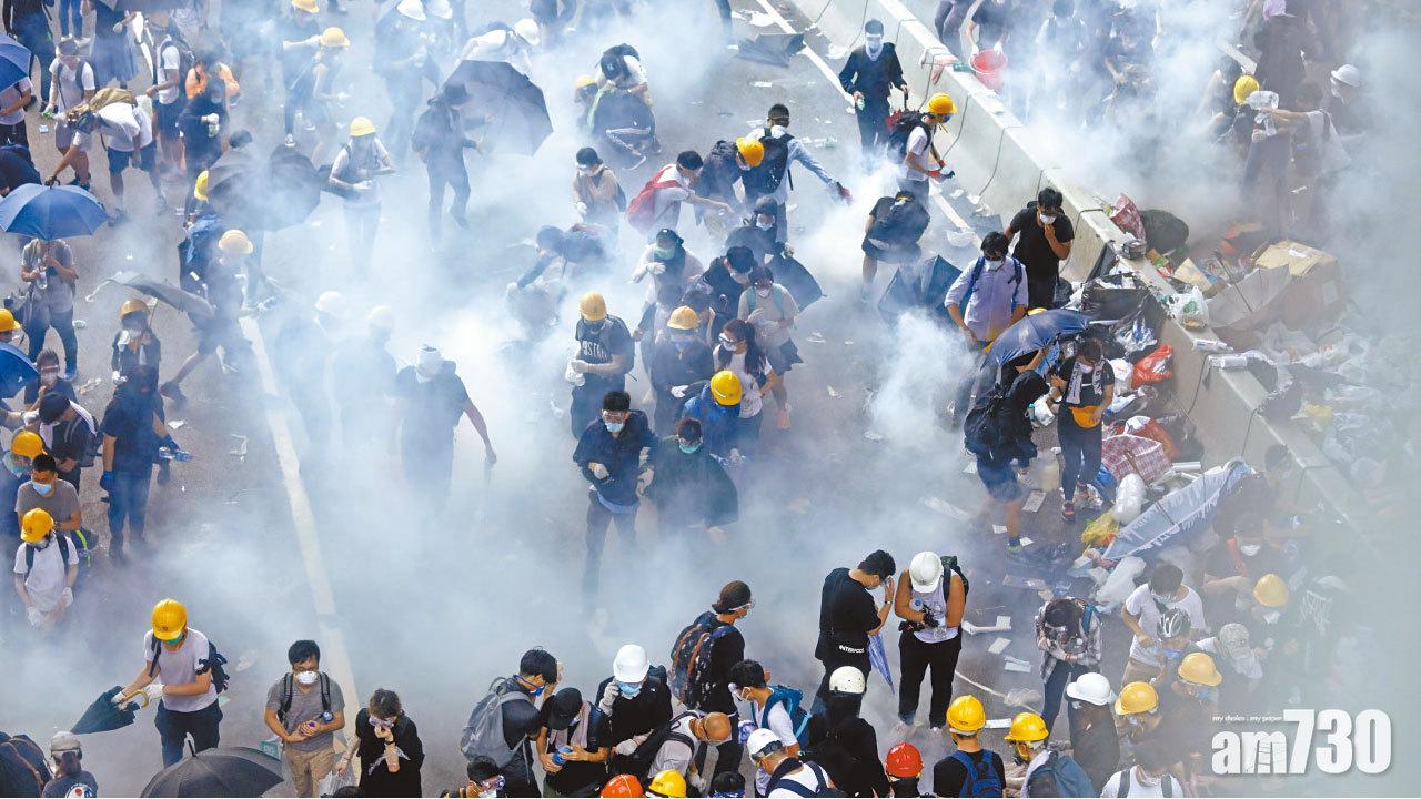 警催淚彈橡膠彈驅散