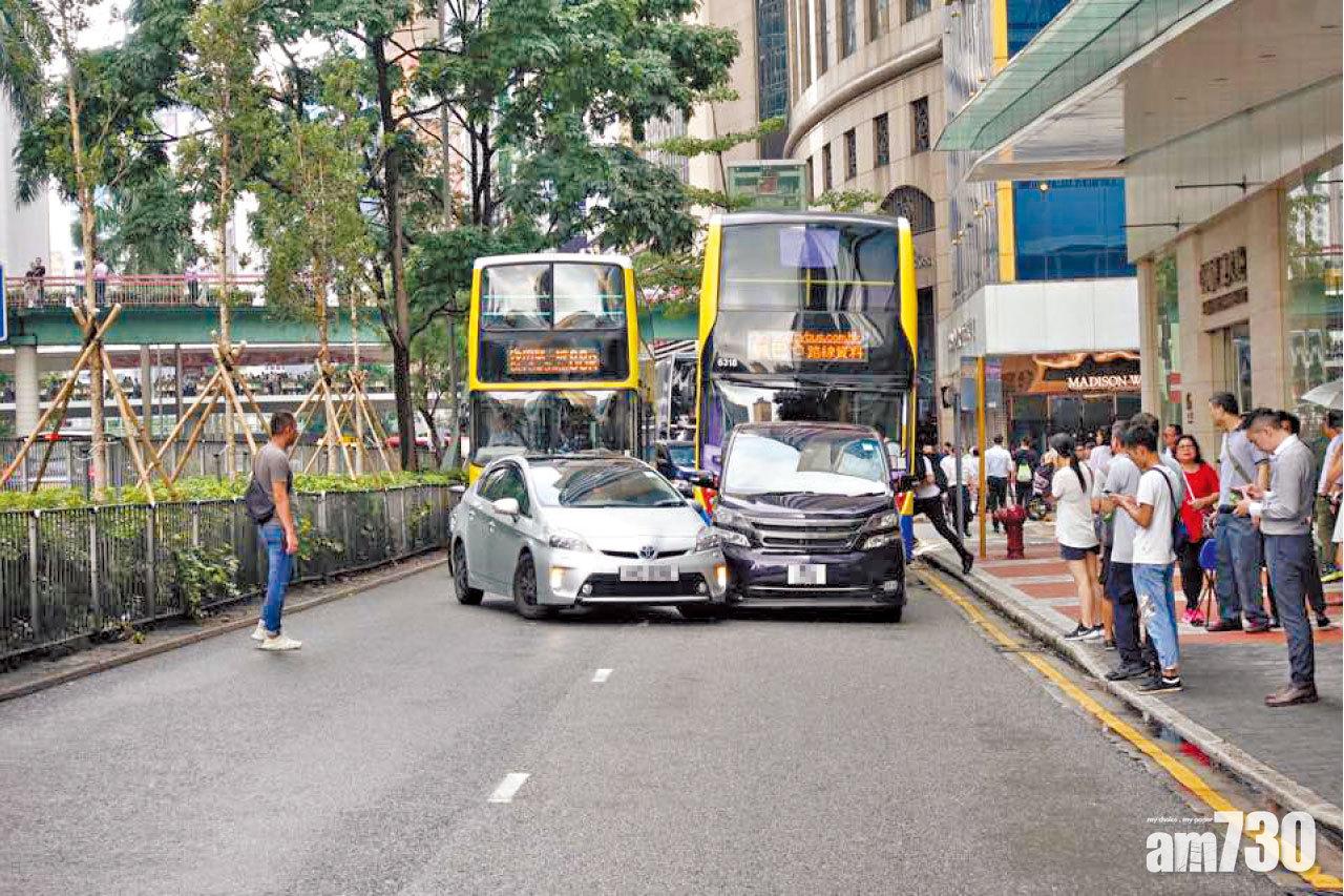 金鐘灣仔中環 交通癱瘓