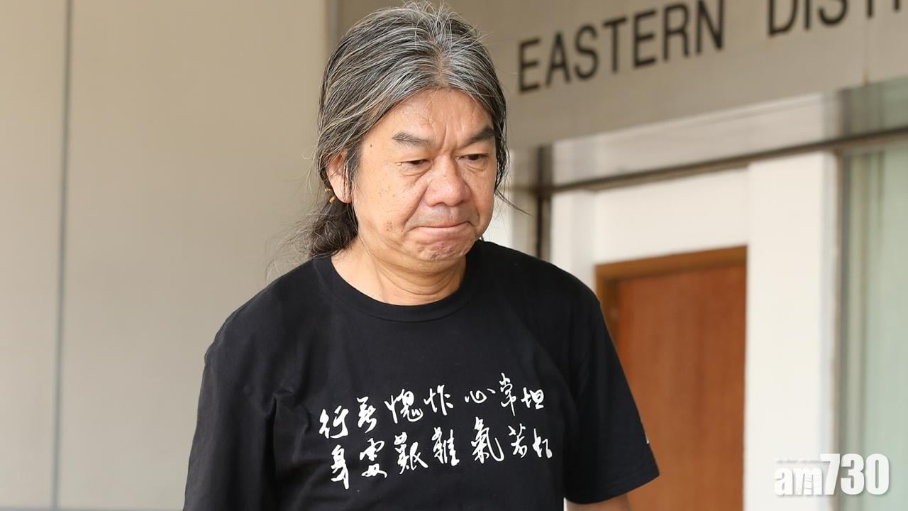 梁國雄就宣誓無效申終院上訴被駁回