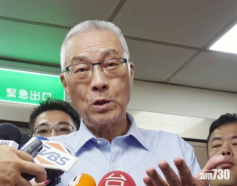 【反修例】吳敦義：從港情況可見一國兩制都是虛言