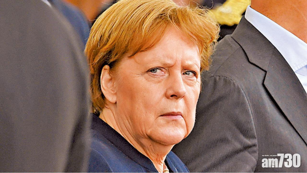 德國︰或檢討與港引渡協議