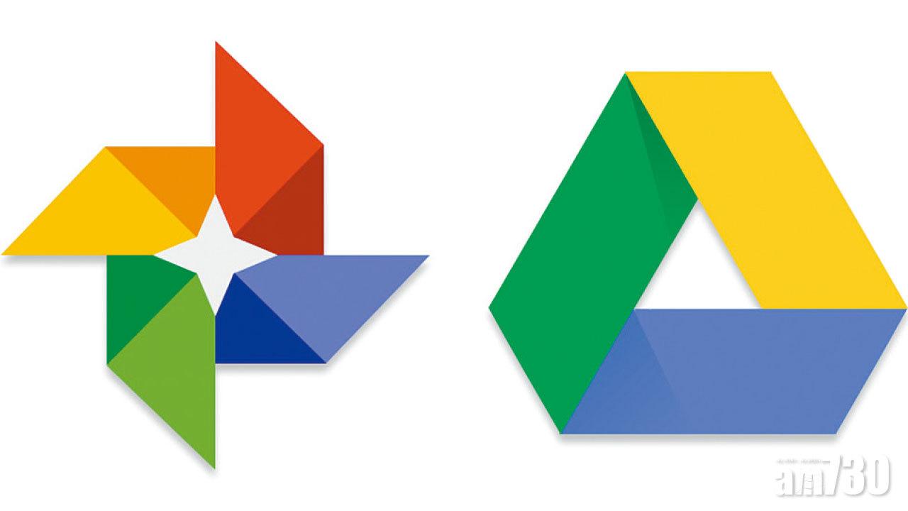 Google Drive與Photo不再同步