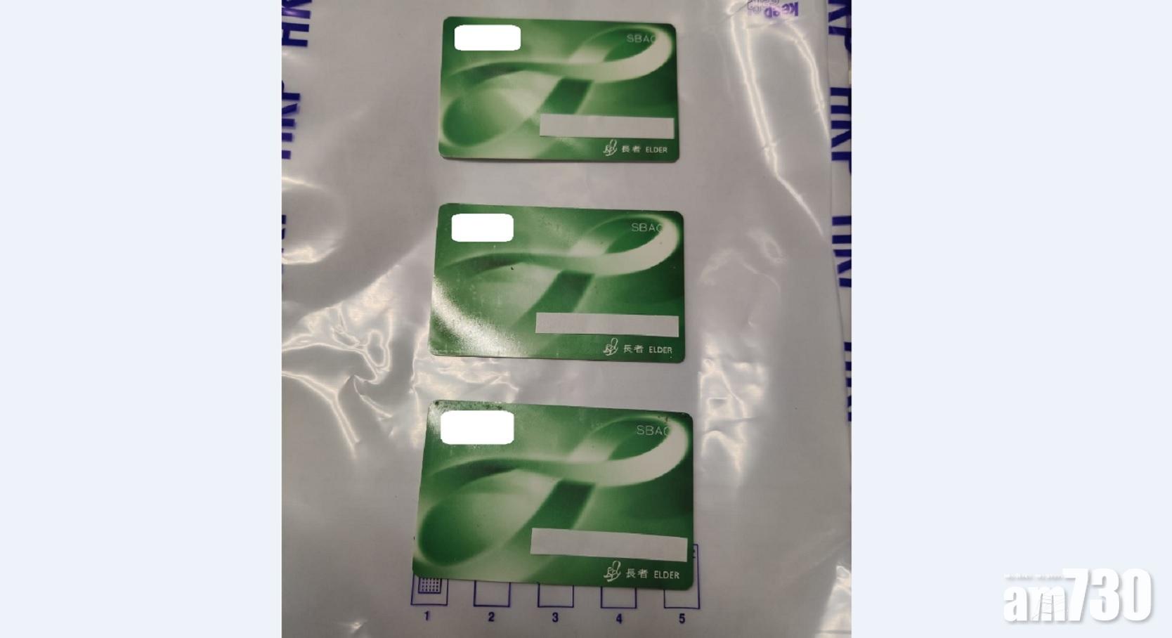 【$2乘車】兩小巴司機嘟長者八達通騙近4萬補貼