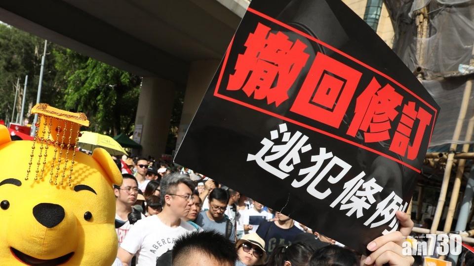 【逃犯條例】堅持不撤  林鄭：初心是正確的