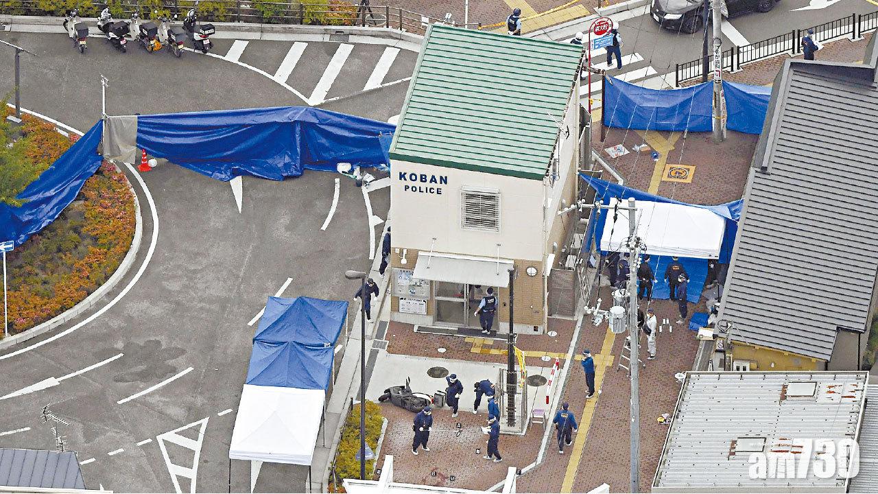 疑兇報假案調虎離山  日警身中多刀失佩槍