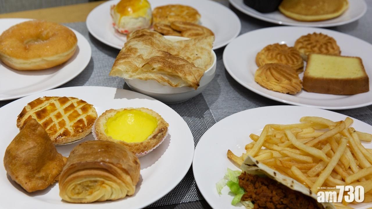 消委會：牛油蛋糕勁多反式脂肪 「聖羅蘭餅屋」食一件達每日上限84%