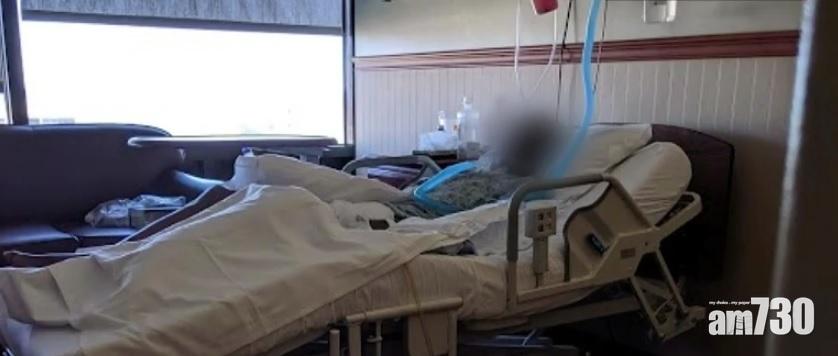 【草菅人命】警方擺烏龍  搞到重傷男被陌生人決定拔喉