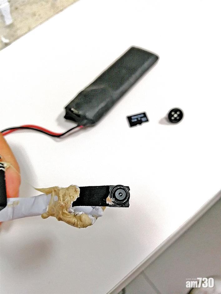 【偽裝鈕扣】深圳UNIQLO試身室藏偷拍鏡頭