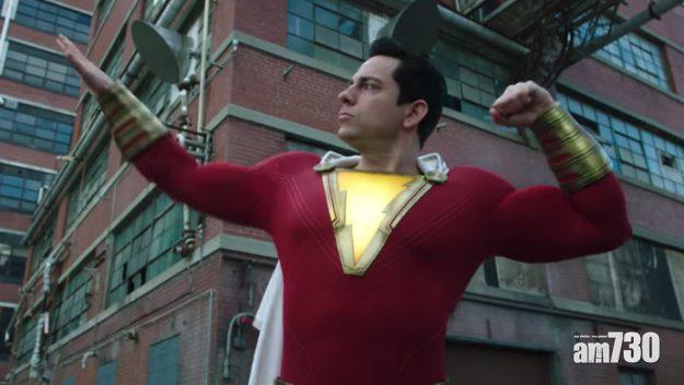 《沙贊》口碑好 DC決拍續集