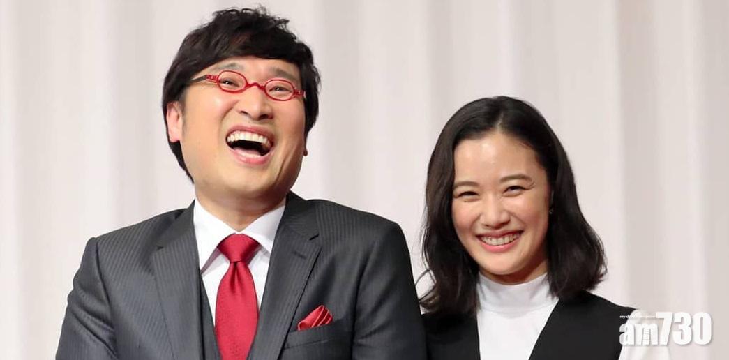 【影后戒煙】蒼井優有位4億老公