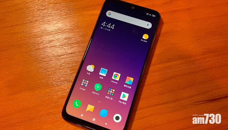 小米宣布停止國際版MIUI測試計劃