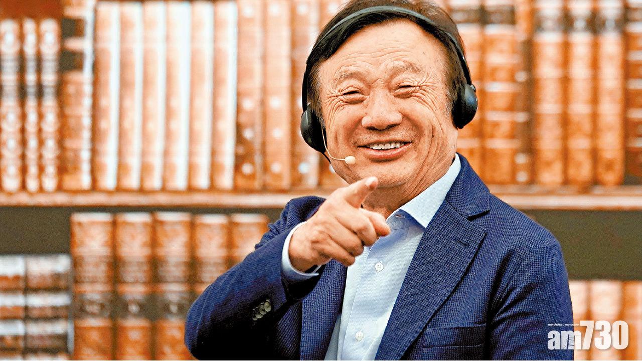 暗中施壓特朗普政府  美晶片商促放寬華為禁令