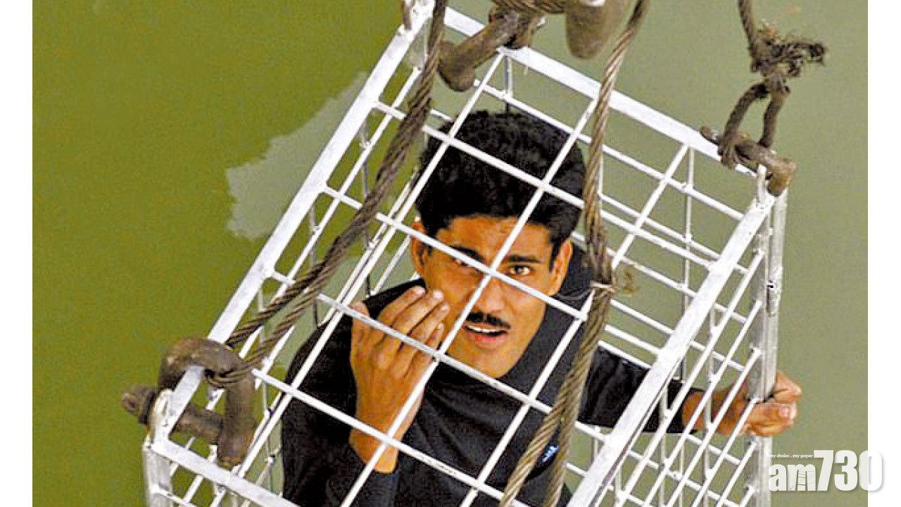 鎖籠 沉恆河 magic或變tragic