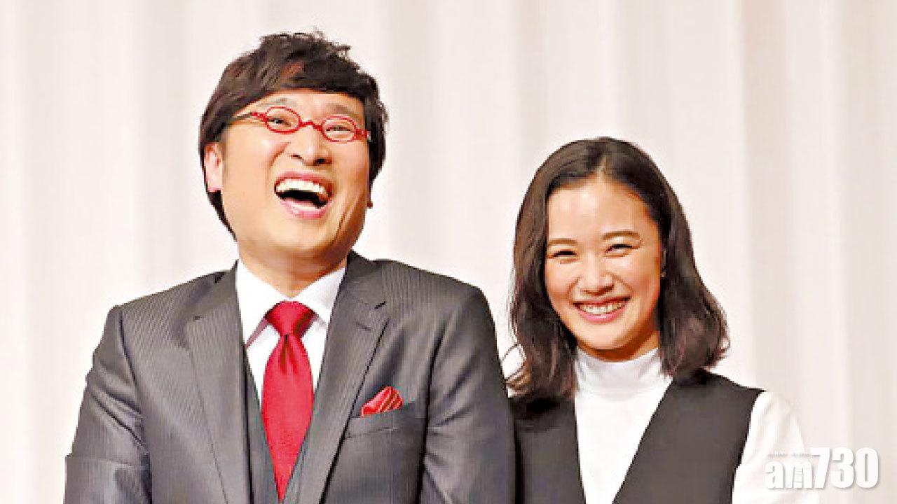 蒼井優為富貴老公戒煙