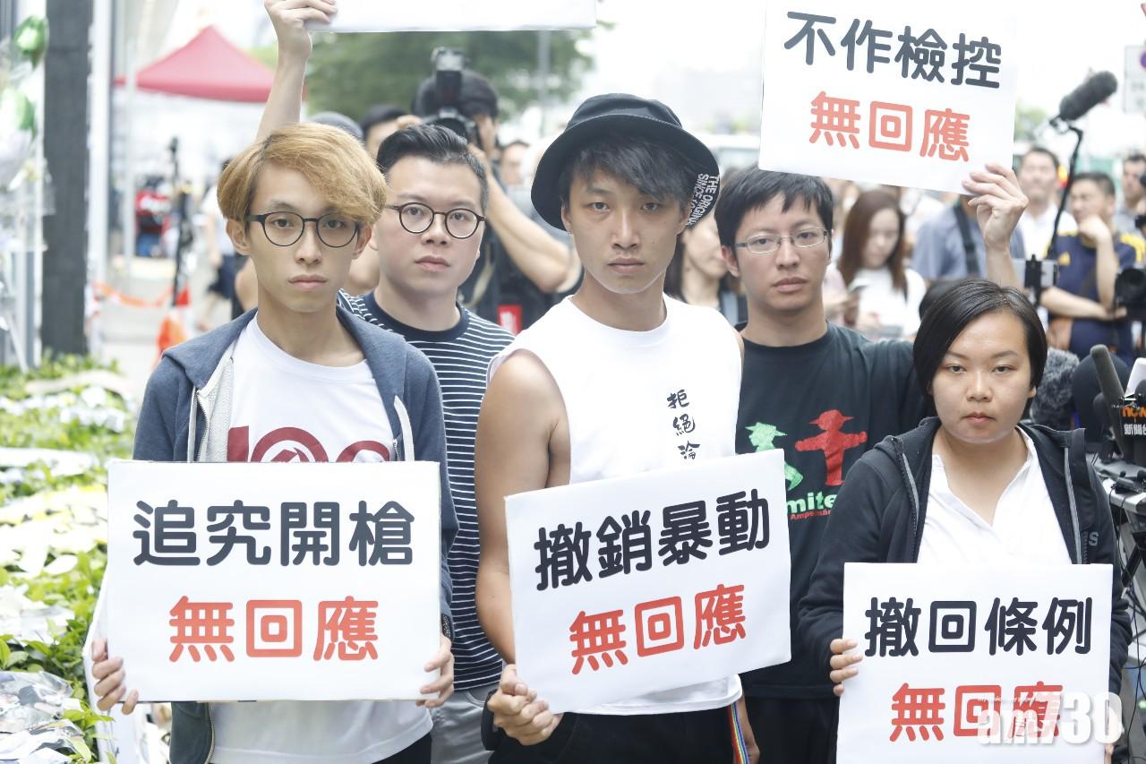 【林鄭記招】民陣斥林鄭「五無」 將與泛民商討行動跟進