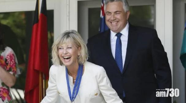 奧莉花紐頓莊獲頒榮譽勳章