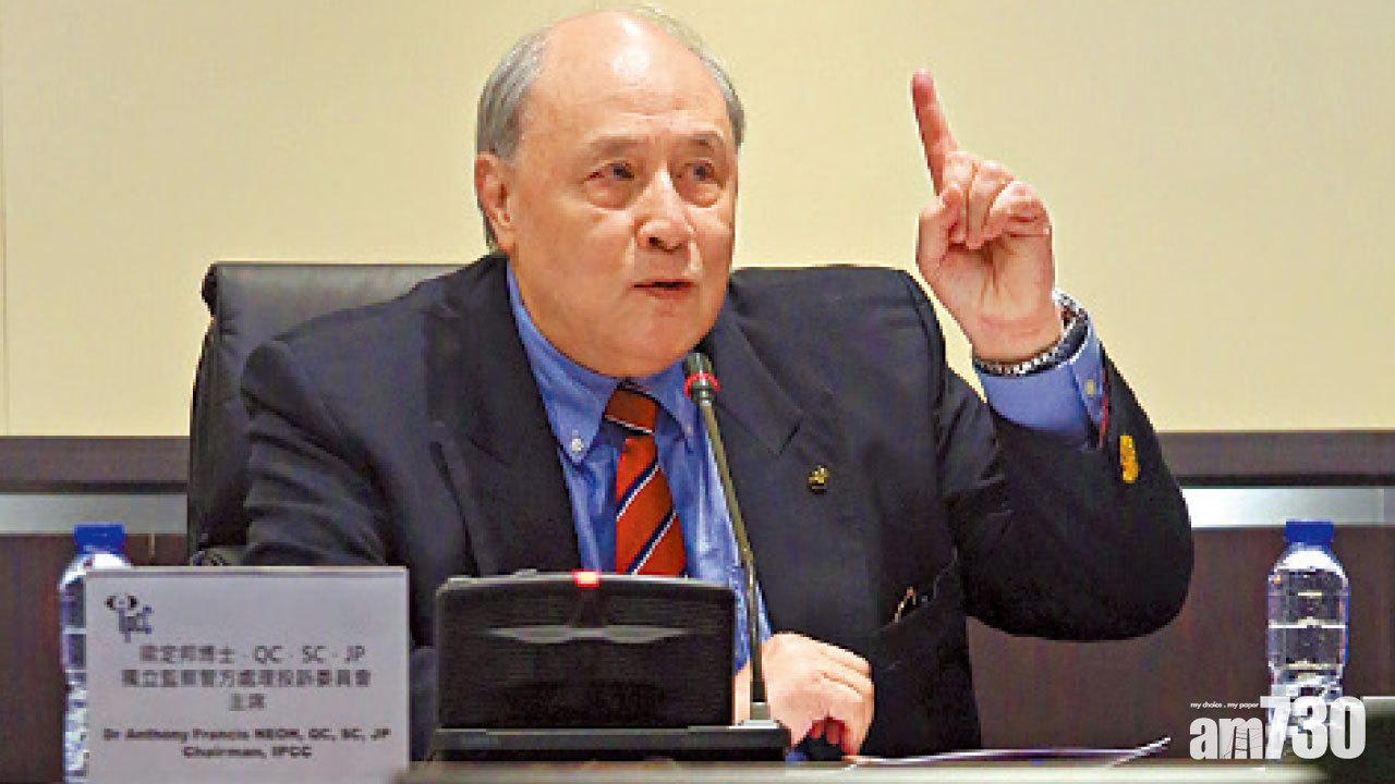 反修例遊行衝突 投訴警察課接61宗投訴