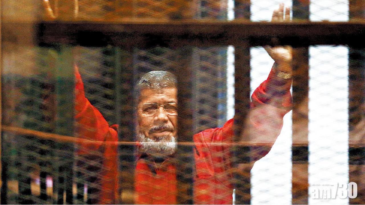 國際特赦促調查 埃首民選總統庭上猝死