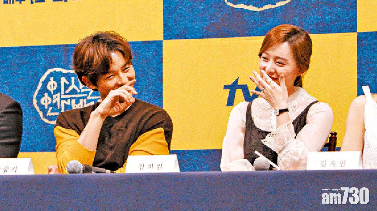 稱與金智媛同是NG王 宋仲基爆騷肌要捱凍