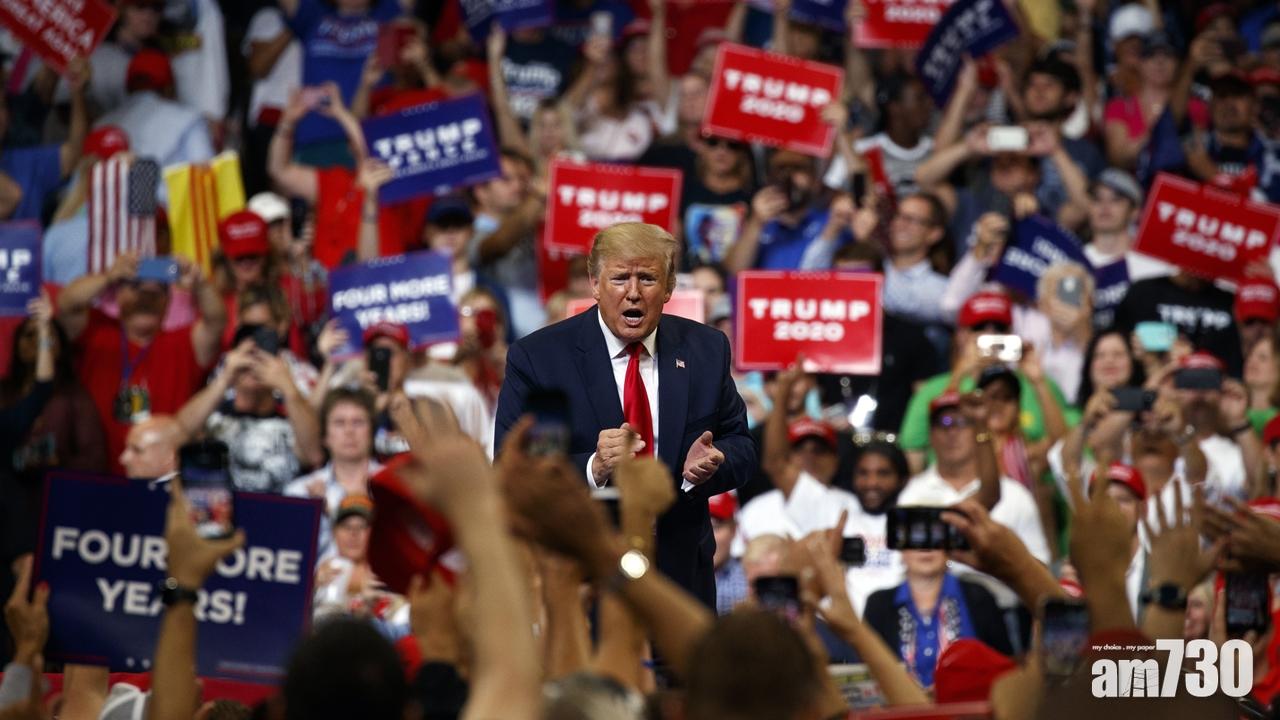 特朗普正式展開競逐連任活動 指美國經濟令全世界妒忌