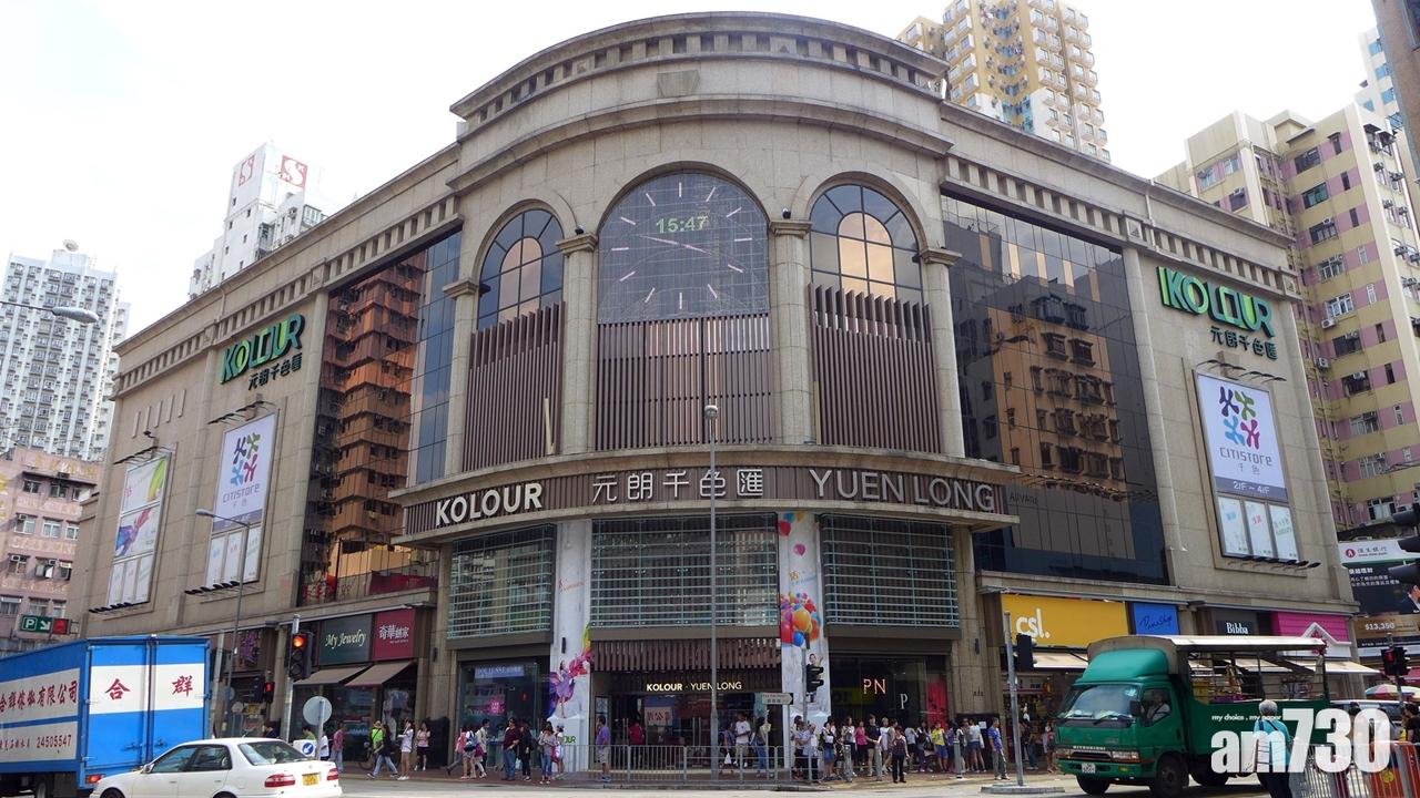 元朗貨車撞倒男途人 捲車底重傷