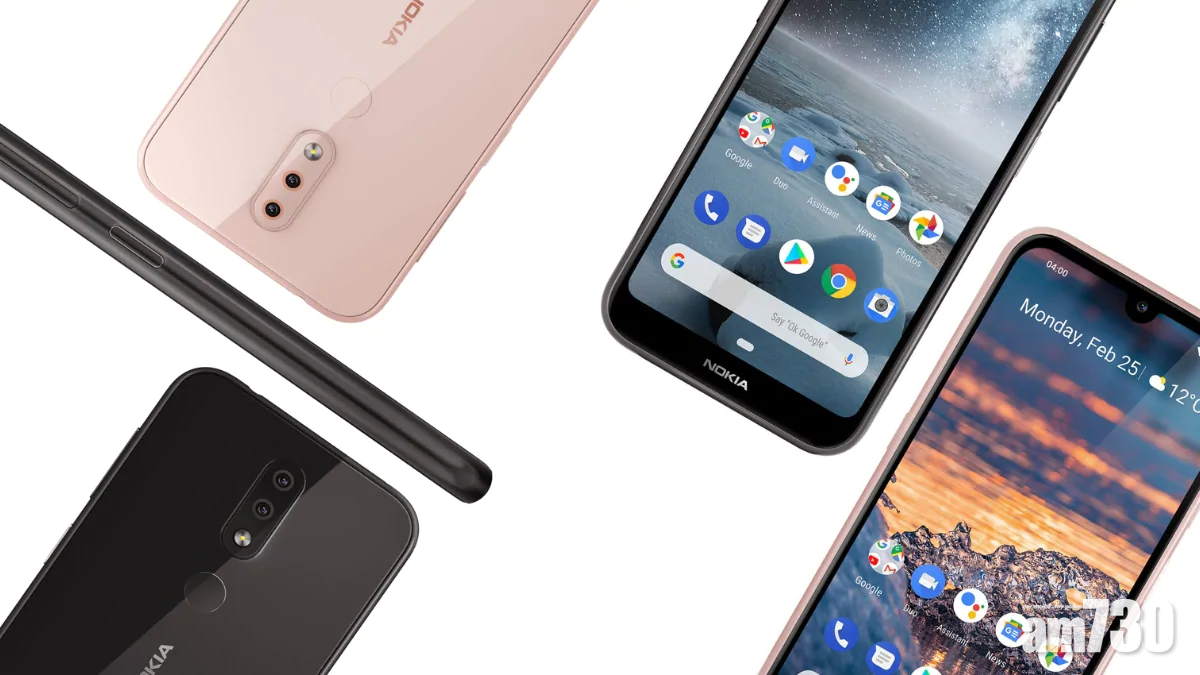 HMD Global宣布所有Nokia用戶資料搬到芬蘭儲存