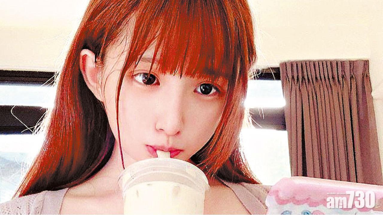 免提珍奶晒胸襟