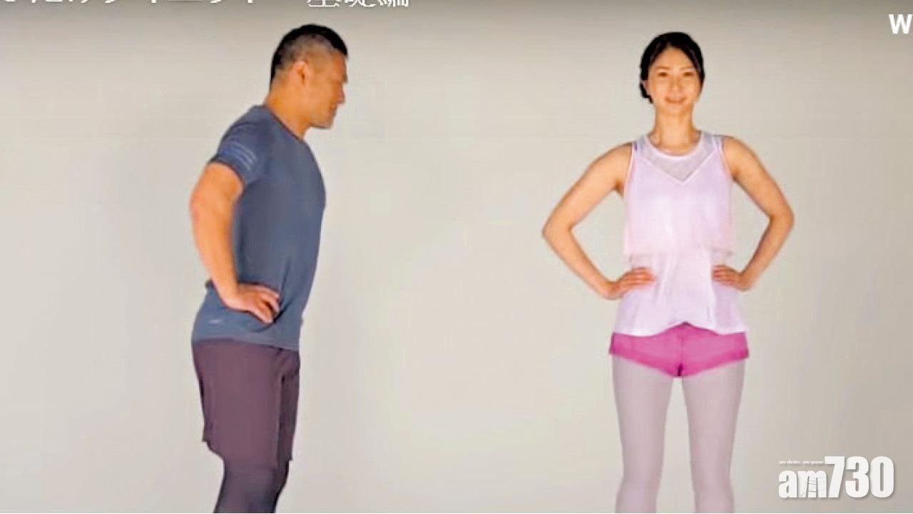 爆紅減肥法：日跳兩分鐘