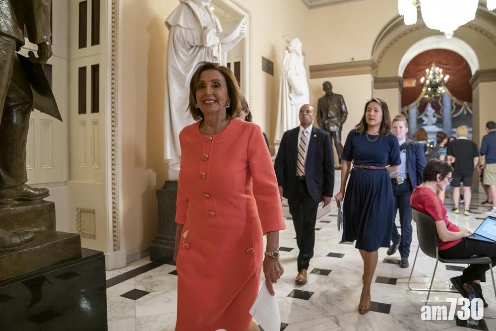 美佩洛西：港人權法案通過將假設「一國兩制」失效