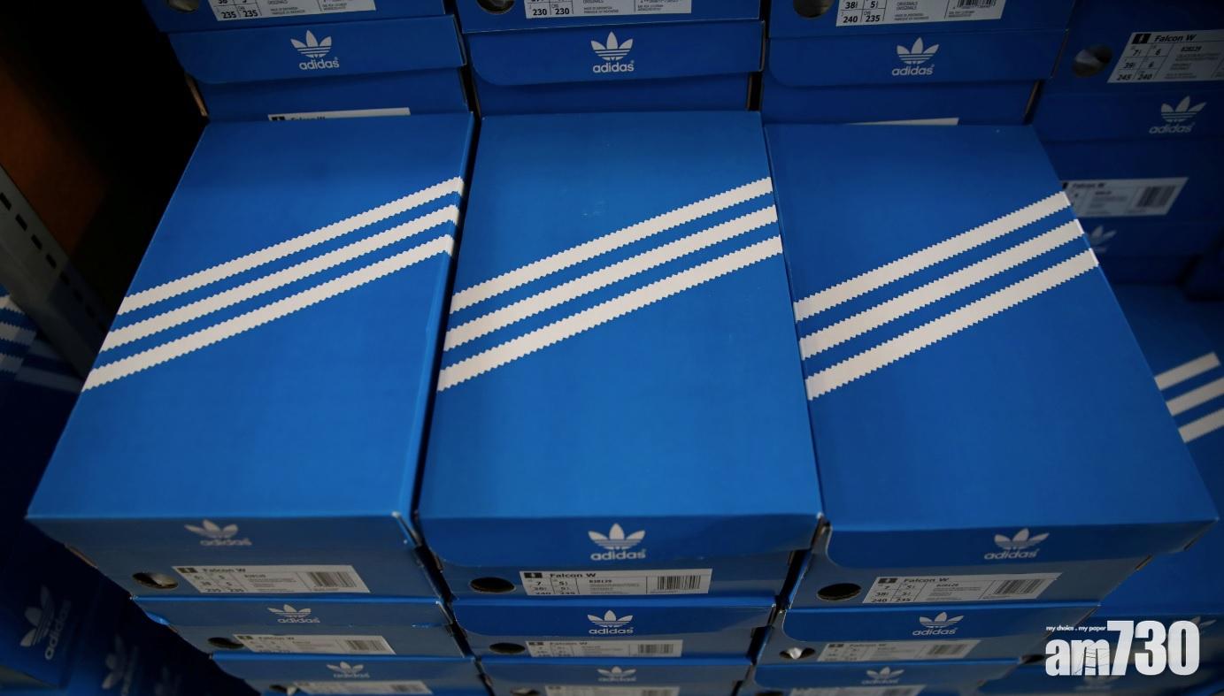 【欠獨特性？】Adidas被歐盟法院取消三間商標註冊