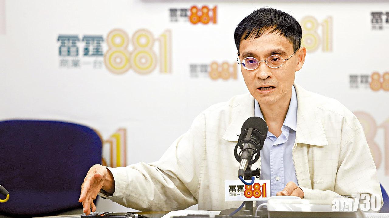 陳弘毅：修例風波是完美風暴