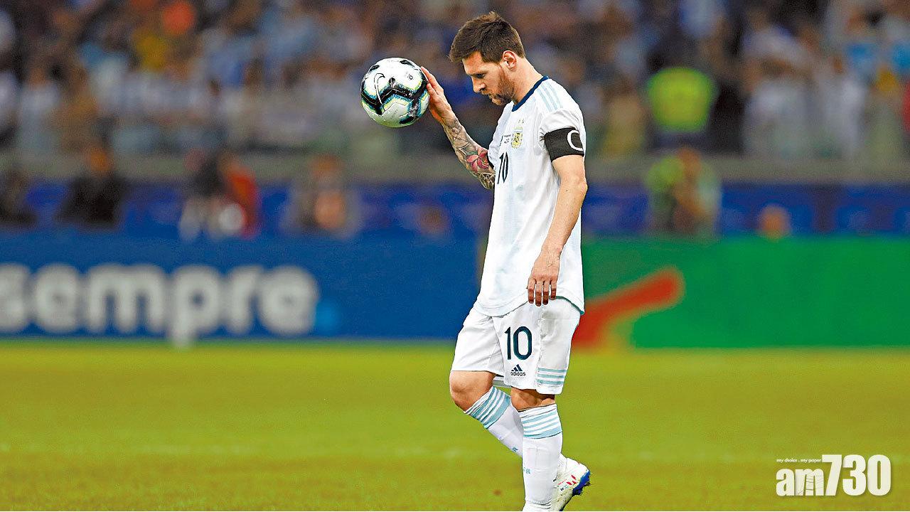 美洲盃遭巴拉圭逼和  阿根廷又陷出局邊緣