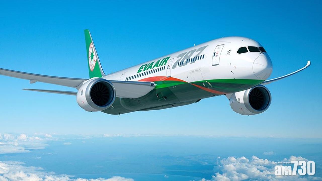 長榮工潮第二日79航班取消　包括台北往來香港8航班