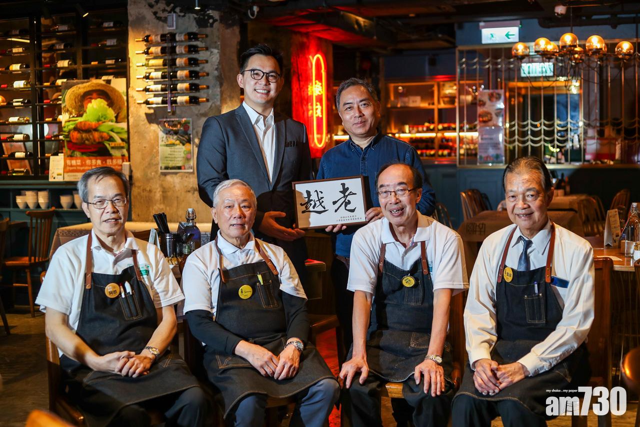 社企餐廳創長者就業機會