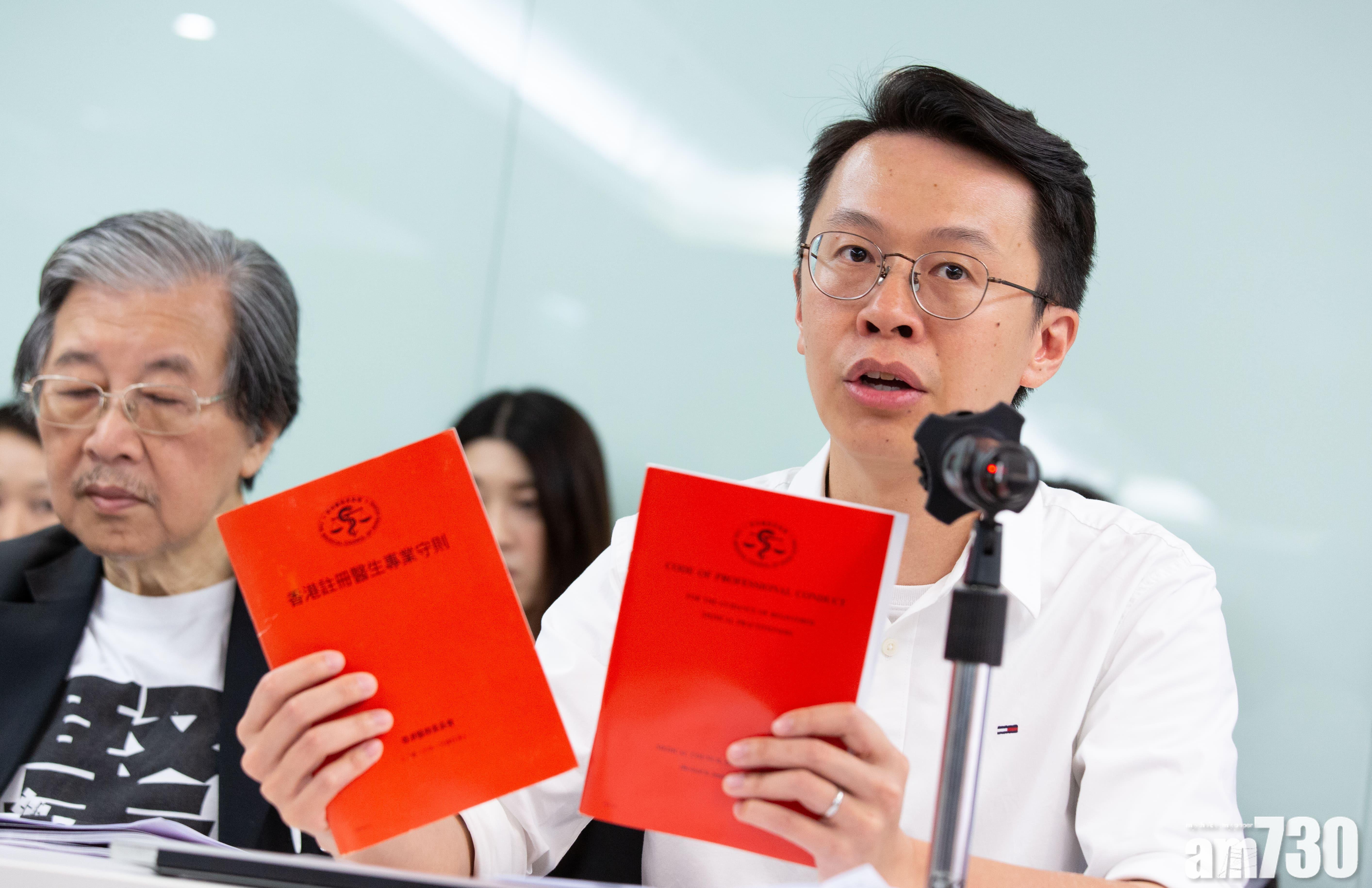 醫學界確認5人醫院被捕 籲警方勿滋擾醫護治療