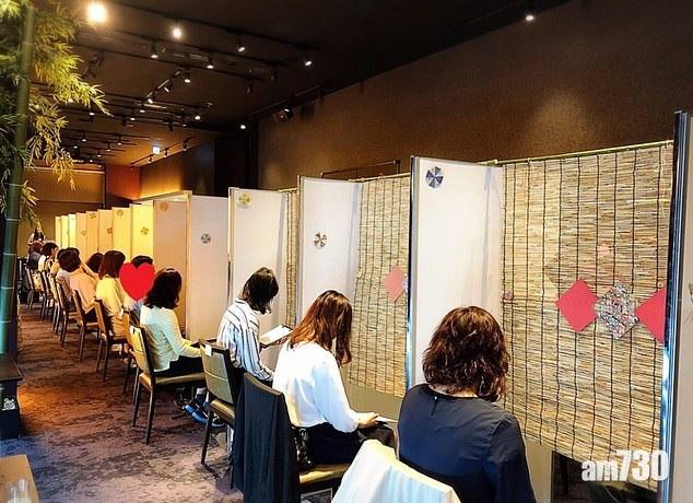 科學姻緣 DNA速配佳偶