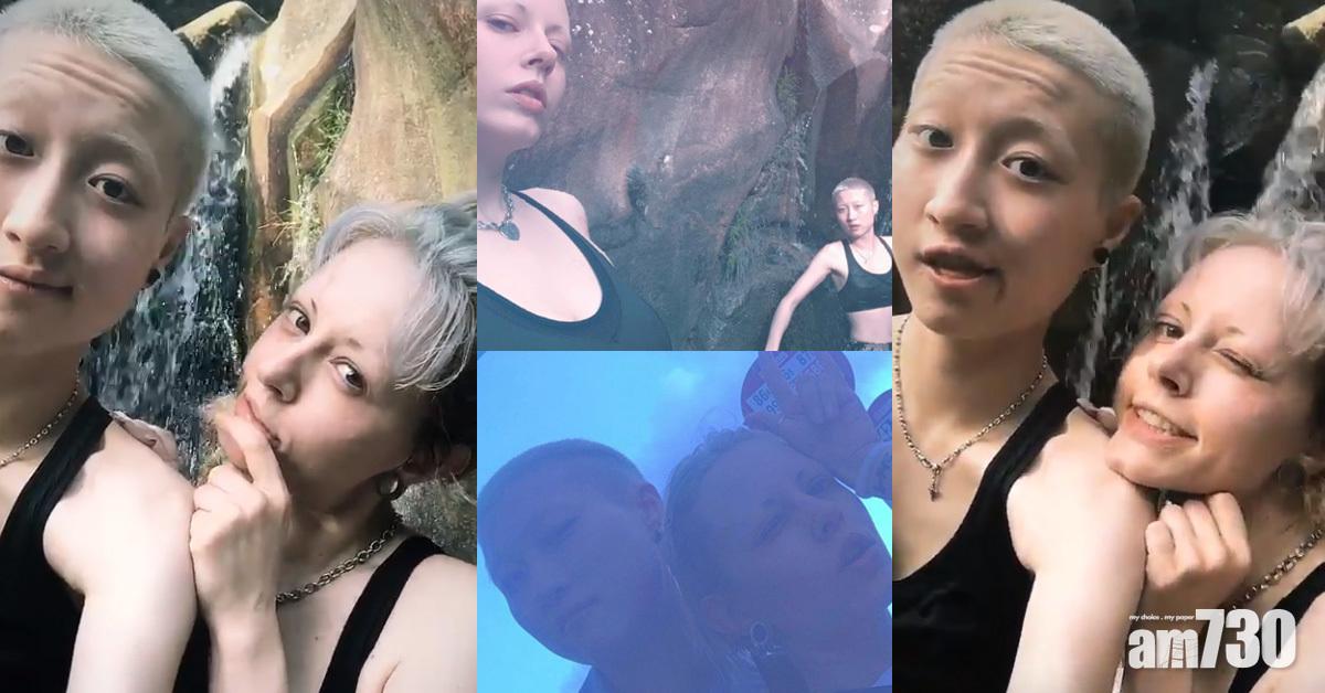 卓林Andi情侶look現身 山澗嬉水降溫