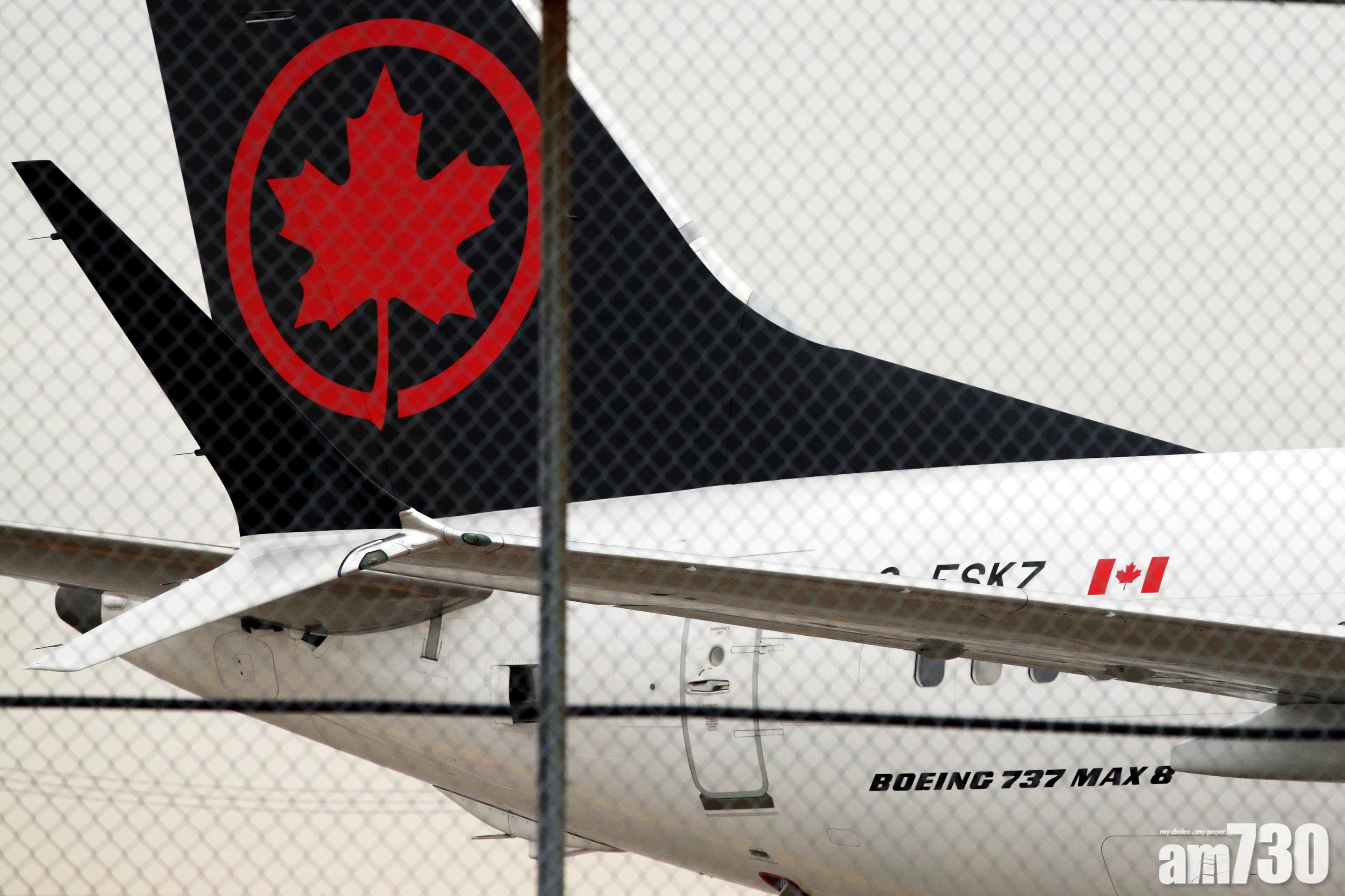 【嚇餐死】90分鐘航程睡著 搭客起身發現……