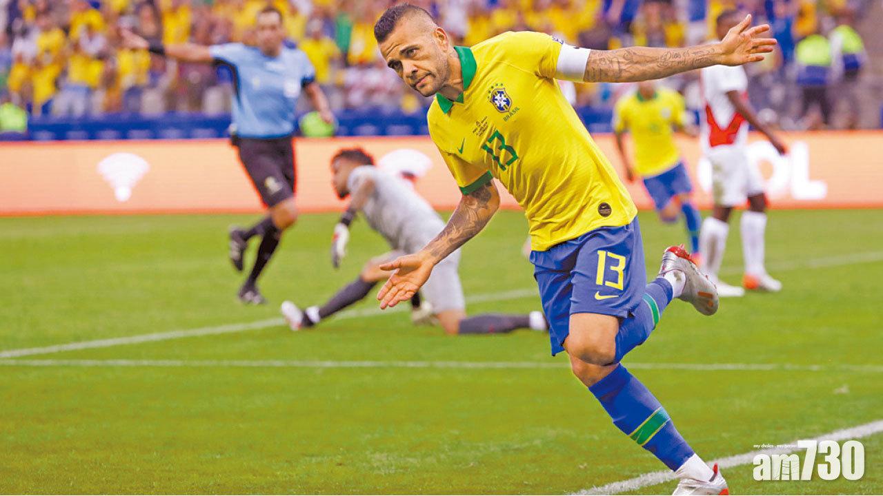 巴西大炒秘魯首名晉美洲盃8強