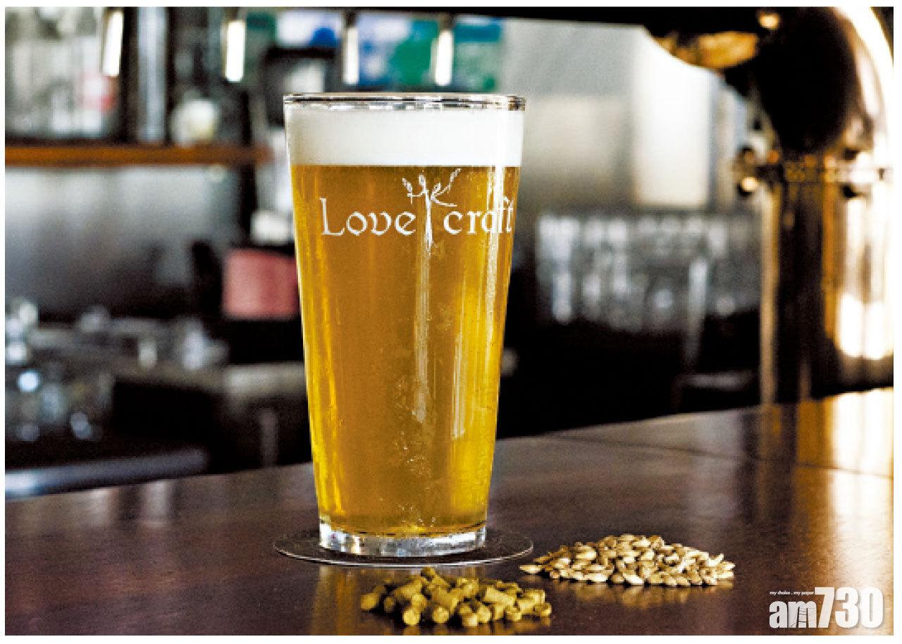 金域假日酒店夏利吧呈獻 傳統德國拉格手工啤酒