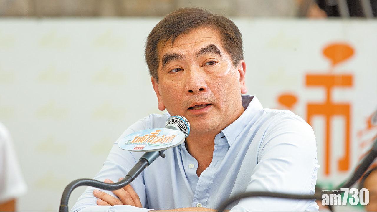 鍾國斌倡改組行會 前高官促撤回草案  施祖祥：修例初心錯 拆走中港牆