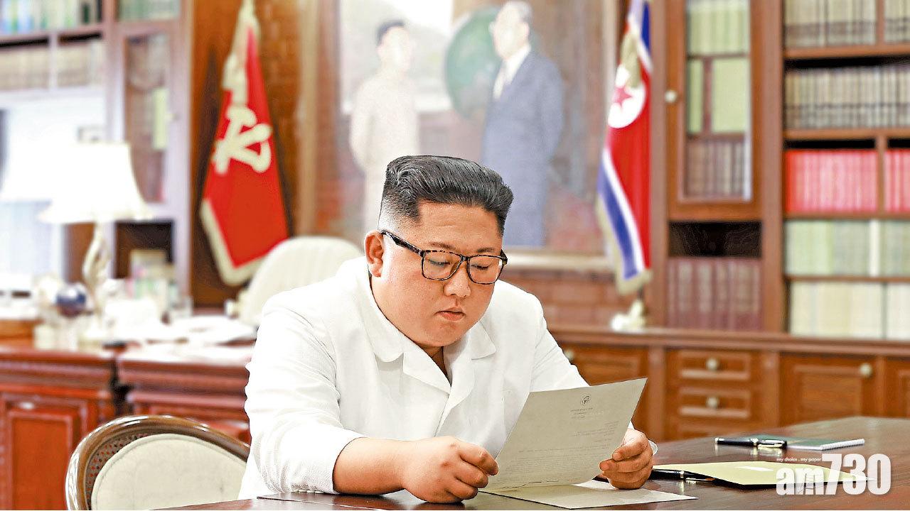 互傳親筆信  朝讚內容「有趣」  特朗普罵《時代》偷拍金仔信