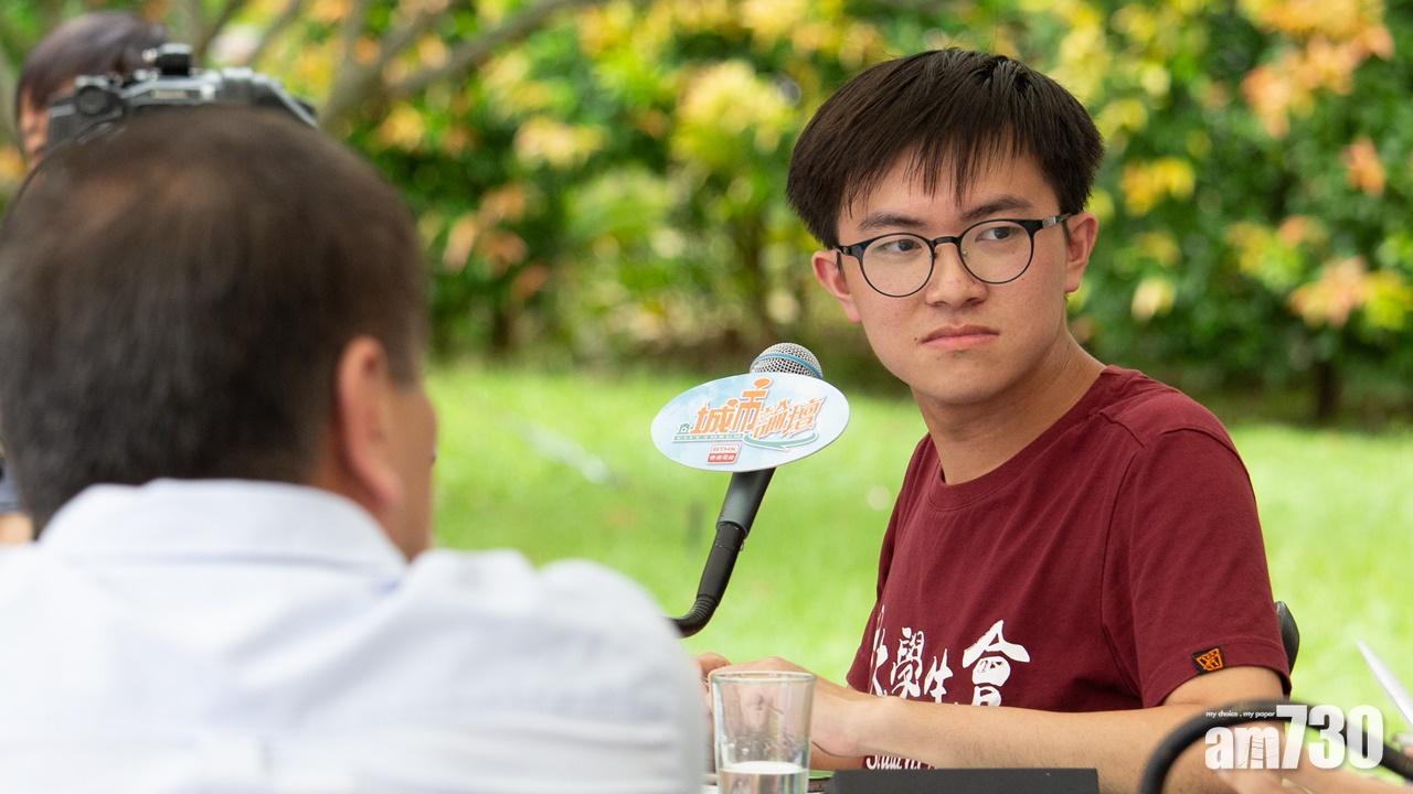 【逃犯條例】蘇浚鋒：政府與示威者對話不現實